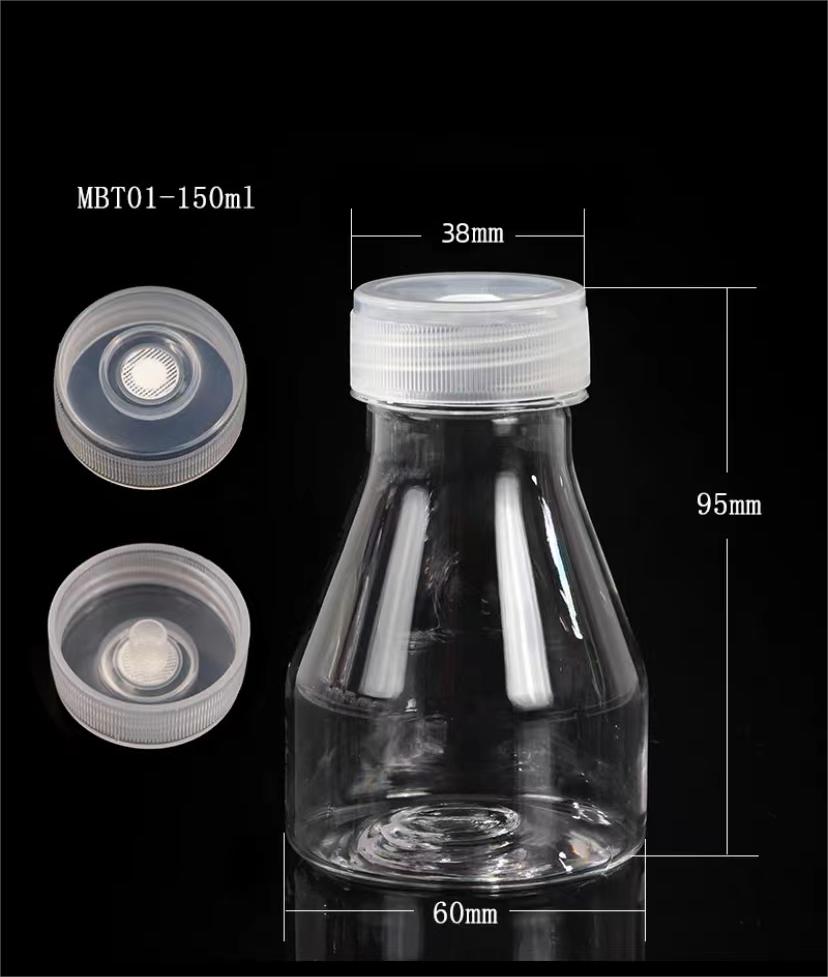 Vented Polycarbonate Tissue Culture Flask, Erlenmeyer, 10ps/Set, Multiple Sizes