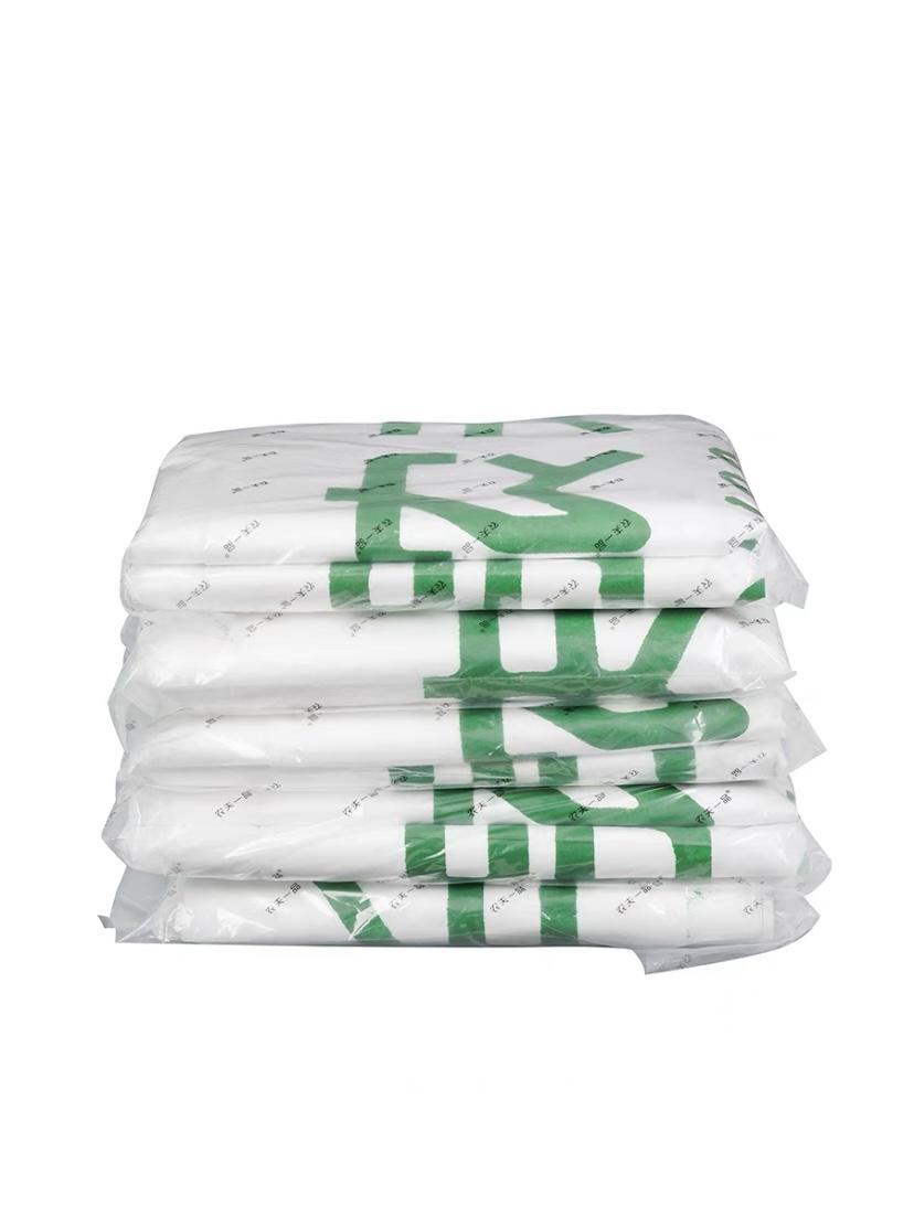 Plant Frost Cloth for winter, 5 pieces of 5.1m*5.1m